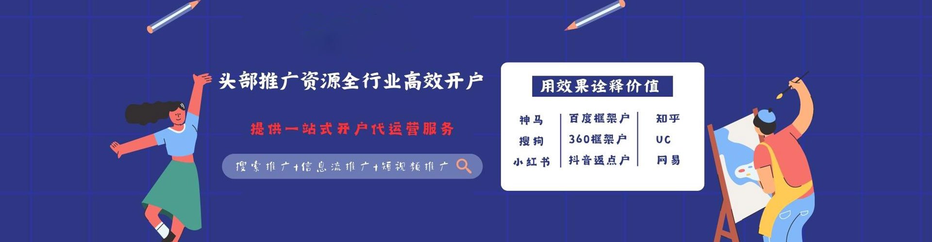 零陵sem怎么做