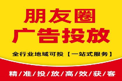 百度平台推广助力教育行业崛起