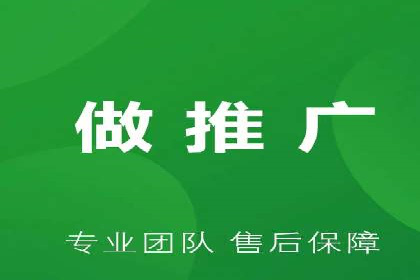 信息流广告运营案例分析：抖音广告