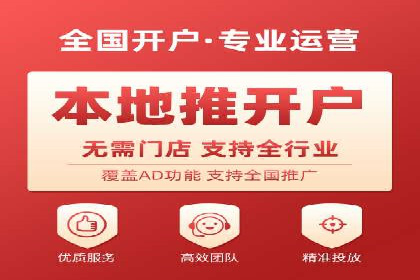 百度竞价托管运营的五大成功案例及策略